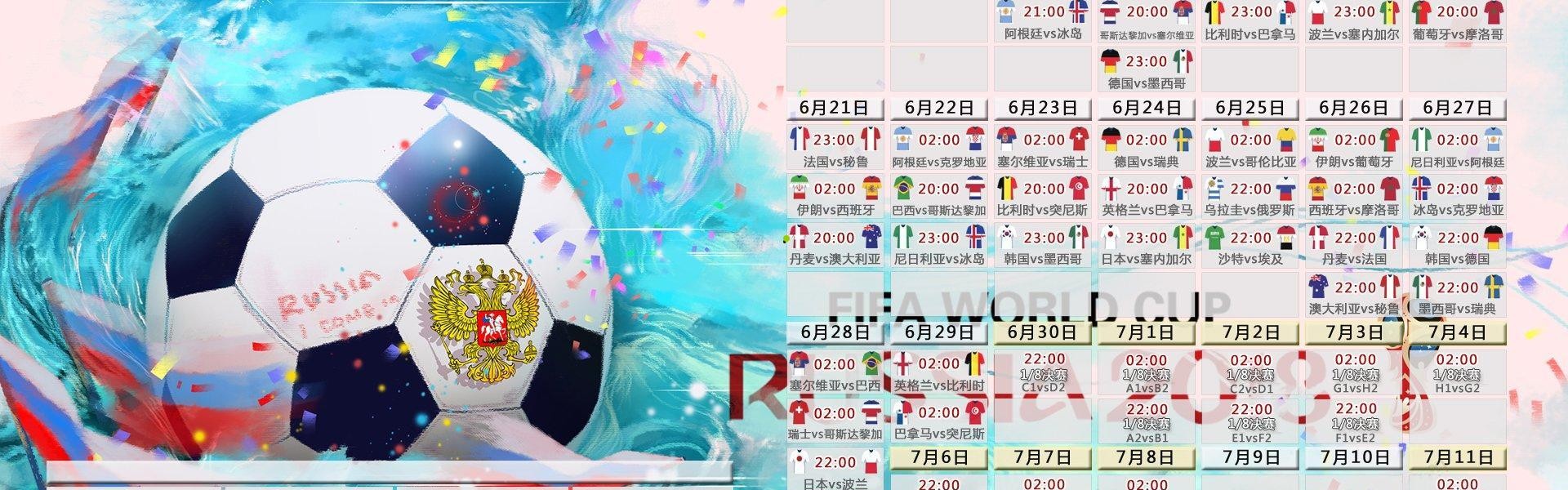 排列5开奖结果|国安青年军足协杯惊艳亮相，恒大上港二队黯然失色